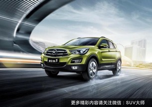 海马汽车空调冷媒加多少—专业解答您的疑问
