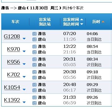 唐山汽车降噪的解决方案与价格分析 唐山汽车降噪的解决方案与价格分析