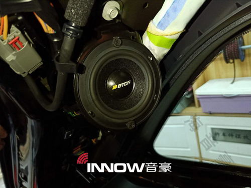 孝感市汽车加装喇叭的费用及注意事项