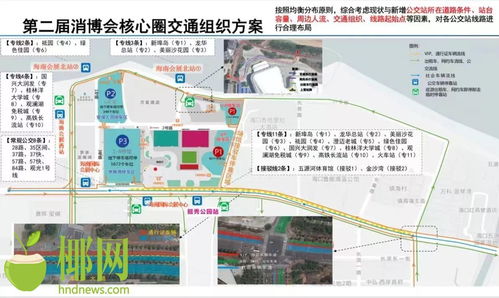 购物指南，礼泉到咸阳的汽车费用分析与推荐路线