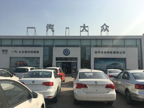 兖州到邹平的汽车费用