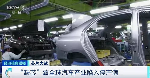 巴马到金城江的汽车费用解析