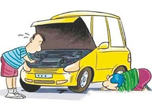 小汽车调整车距的费用详解 小汽车调整车距的费用详解