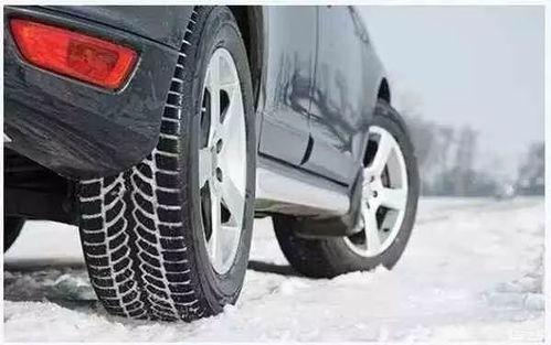 汽车更换雪地胎的费用详解