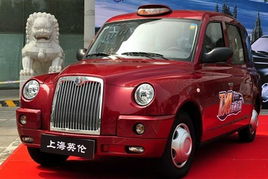 英伦汽车，十年间的辉煌与成长