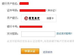 深圳汽车年审的基本流程
