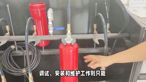 汽车消防喷淋头的种类与价格分析