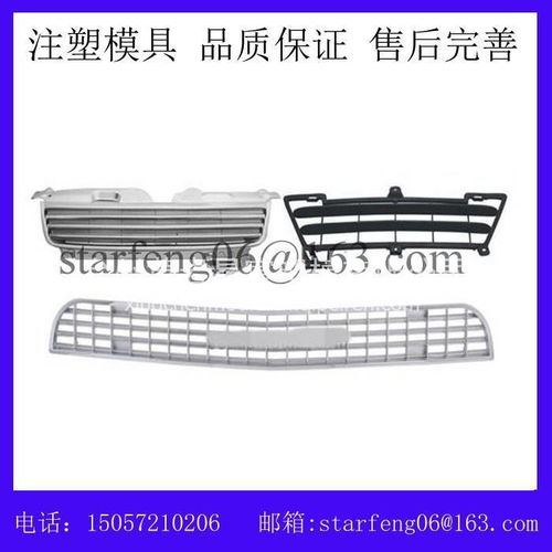 湖北汽车中网模具价格解析