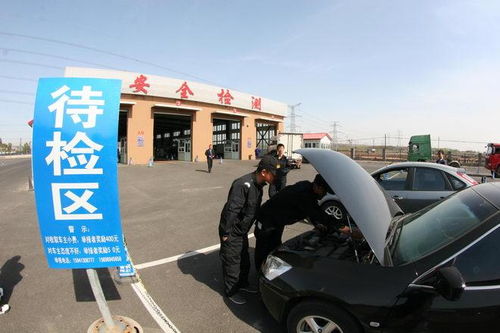 仁寿县汽车年检费用详解 仁寿县汽车年检费用详解