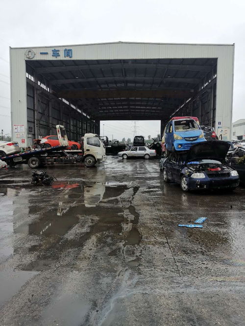 彭州市旧汽车报废电话是多少？