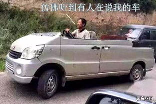 汽车面包车报废补贴的政策与金额