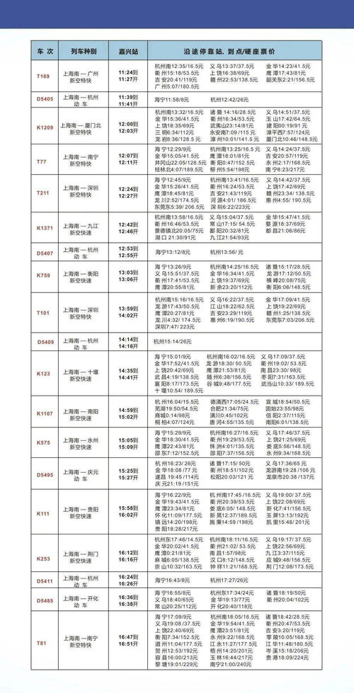 大众汽车缓冲块价格分析与购买指南