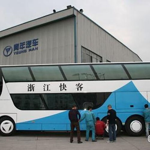 直达班车价格