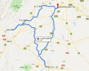 成都到名山的车程分析与交通建议