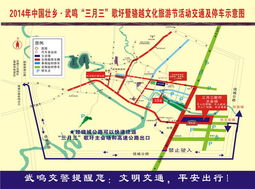 顺德到武鸣的交通成本与预算指南 顺德到武鸣的交通成本与预算指南