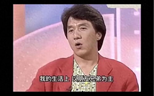 邓丽君与成龙的私生子之谜，真相大白于天下