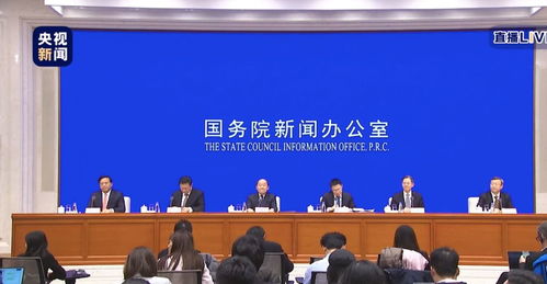 中美将举行经贸磋商机制首次会议—机遇与挑战并存