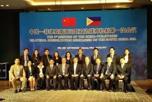 中美经贸磋商机制首次会议开始举行